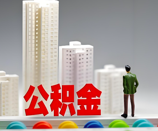 乌海委托他人办理需要提供什么证件。